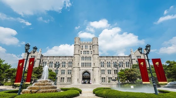 Korea University track